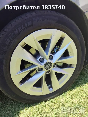 ТОП! Нови гуми Michelin Primacy 4 205/55 R17 91V ; DOT 27/25 , снимка 2 - Гуми и джанти - 55712308