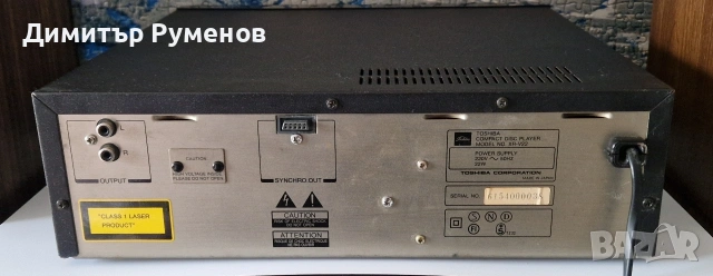 CD Player Toshiba XR-V22 Vintage, снимка 9 - Аудиосистеми - 53060284