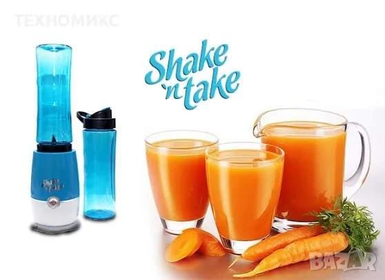 Мини блендер Snake N Take , снимка 7 - Блендери - 49858204