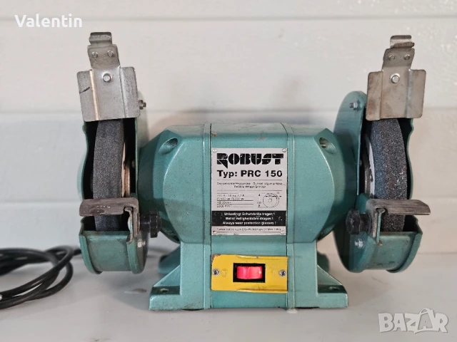 Немски шмиргел 150мм, снимка 2 - Други инструменти - 50898398