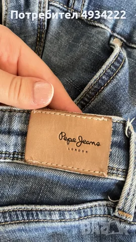 Pepe Jeans Pixlette – дънки с висока талия, снимка 3 - Дънки - 55884009
