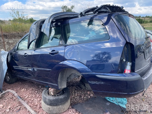 Форд Фокус 1.8тдци на части, снимка 5 - Автомобили и джипове - 50977947