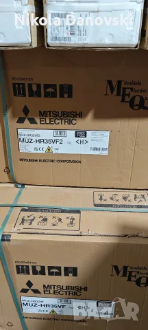 Нов Mitsubishi Electric 12 000 BTU с Wi-Fi – MSZ/MUZ-HR35VF2 – Пловдив