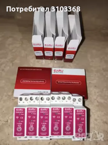 Smart WiFi автоматичен прекъсвач и защита, с измерване на ток, напрежение, мощност и енергия., снимка 2 - Смарт домашни устройства (Smart Home) - 56154456