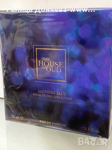 ПАРФЮМ ПРОДУКТ-THE HOUSE OF OUD-SAPPHIRE BLUE