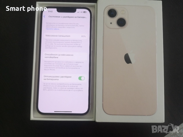 Iphone 13 Pink, снимка 3 - Apple iPhone - 51470052