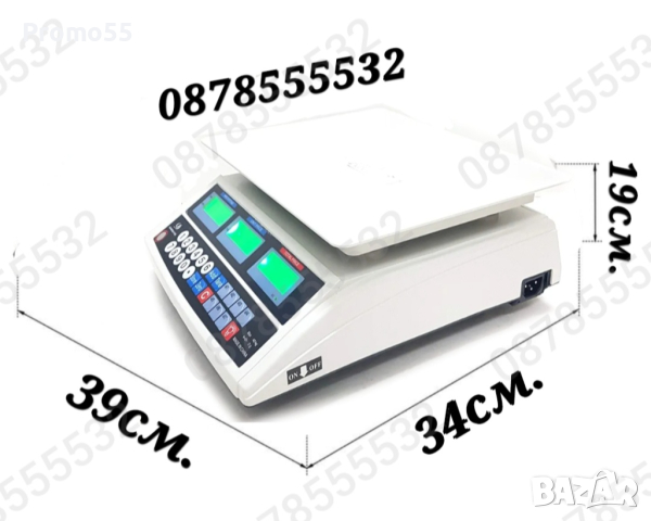 Електронна везна  до 40кг. c инксова платформа Електронен кантар, снимка 8 - Везни - 44696987