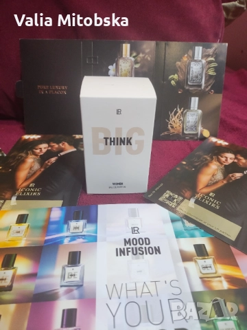 НАМАЛЕН Дамски парфюм Thing