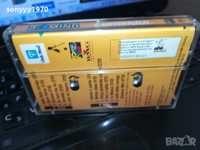 Domino‎–Comvido! лицензна касета-ORIGINAL TAPE 2002241141, снимка 2 - Аудио касети - 44383237