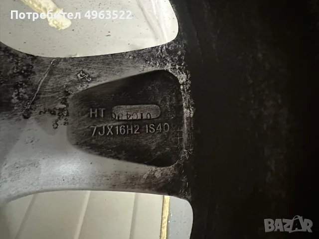 Оригинални Джанти БМВ BMW 16 инча, снимка 9 - Гуми и джанти - 56269941