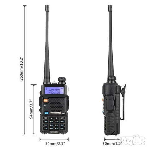 Двубандова радиостанция Baofeng 8W, снимка 5 - Аксесоари и консумативи - 55863853