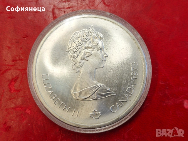 Канада 10 долара 1973 XXI летни олимпийски игри, Монреал 1976 г., снимка 2 - Нумизматика и бонистика - 53641259