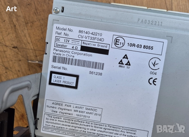 Фабрична мултимедия Rav4, 2013-2018г., снимка 6 - Навигация за кола - 51278575