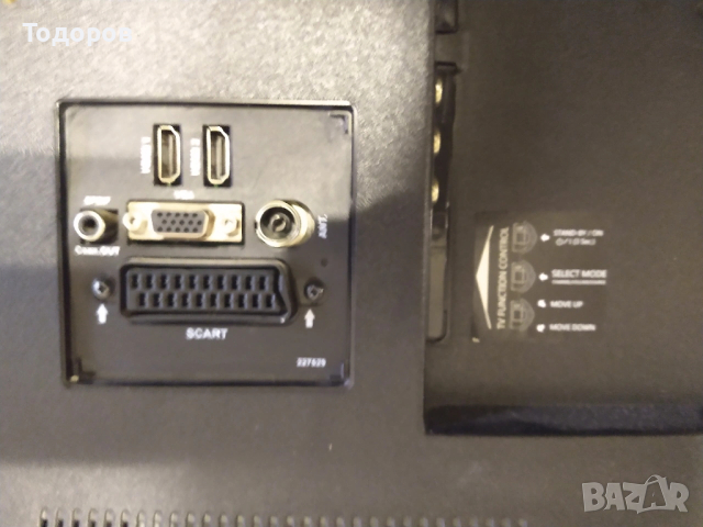 Telefunken 32hb4000 , снимка 5 - Телевизори - 53747391