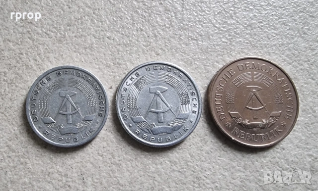 Германия.1,2 и  5 марки. ГДР . 5 марки - 20 год. от създаването на ГДР., снимка 2 - Нумизматика и бонистика - 38264283