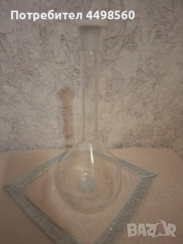 Ретро Стъклена Бутилка