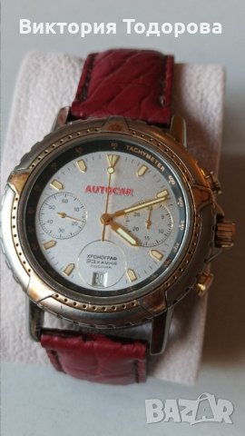 Полет хронограф 3133/Poljot chronograph