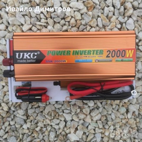 Инвертор на напрежение, UKC, 24V / 220V, мощност 2000W, снимка 1 - Други инструменти - 41371770