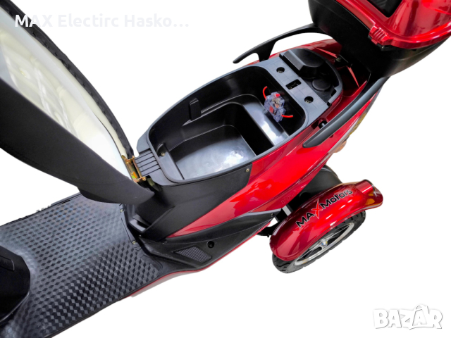 Електрическа триколка-скутер Max Sport 1500W, снимка 13 - Мотоциклети и мототехника - 44751788