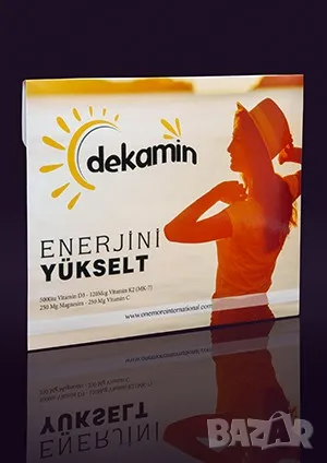 One More Dekamin Пластири onemore