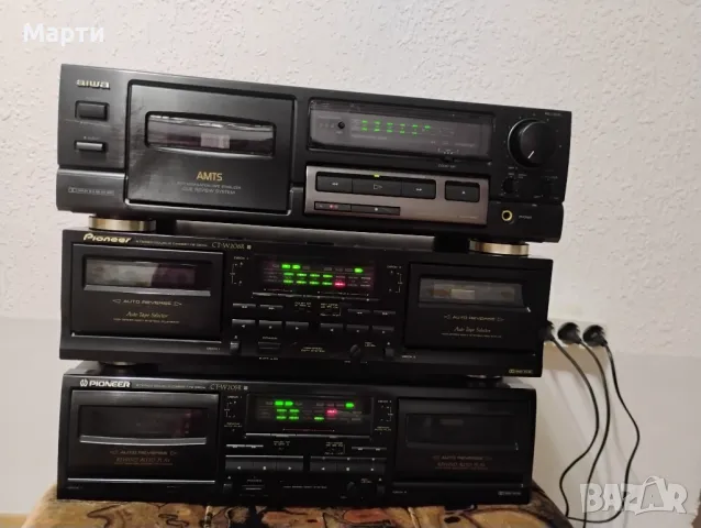 Декове 3 броя  