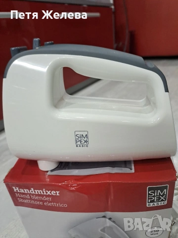 Миксер SIM PEX Basic, снимка 5 - Миксери - 53076345