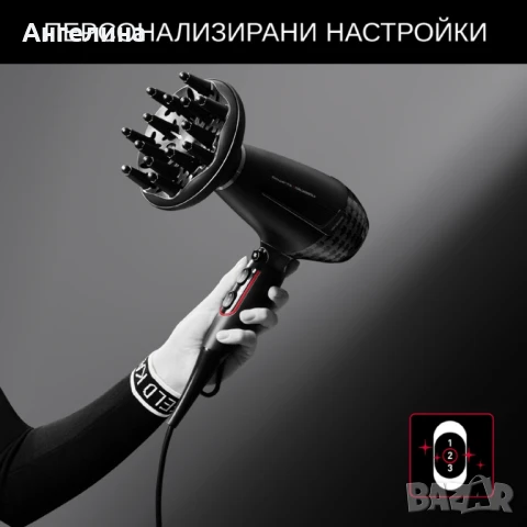 Сешоар, Rowenta CV887LF0, HAIR DRYER NEW AC KL, снимка 4 - Сешоари - 51203557