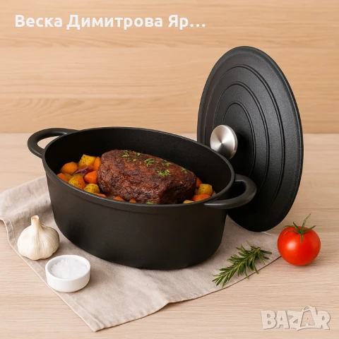 Чугунен бретер KITCHEN CLUB с емайлирано покритие – 4 литра, снимка 2 - Съдове за готвене - 50748450