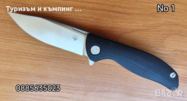 Fliррer F3 Сrоnidur 30 EVО, снимка 14 - Ножове - 26544759
