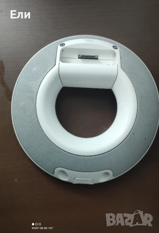 JBL ON Stage тонколони за Apple iPod iPhone 