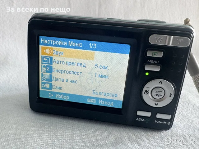 Цифров фотоапарат PRAKTICA DPix 1100Z , 10mp , снимка 10 - Фотоапарати - 56229321