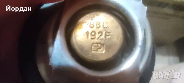 2 броя термостати Motorad за Chevrolet Aveo 1,2i, T250., снимка 5 - Части - 49379891