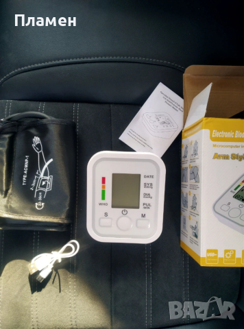 Дигитален апарат за кръвно налягане с маншет Arm Style, снимка 3 - Други - 53638133