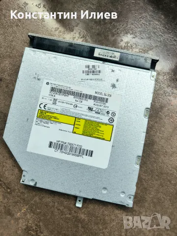 HP DVD Оптичено записващо устройство за лаптоп