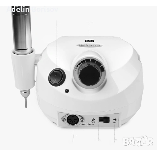 Устройство за полиране на нокти и оформяне на маникюр