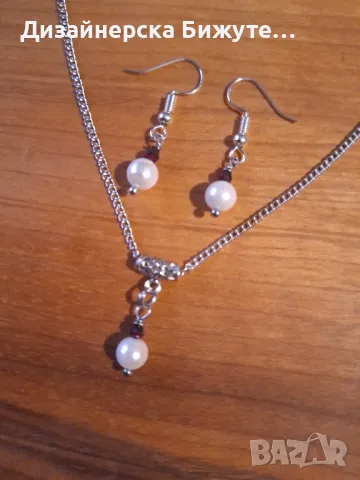 Нежен и стилен комплект бижута обици и колие с камъни Гранат и бели перли Майорка , снимка 7 - Бижутерийни комплекти - 49314890