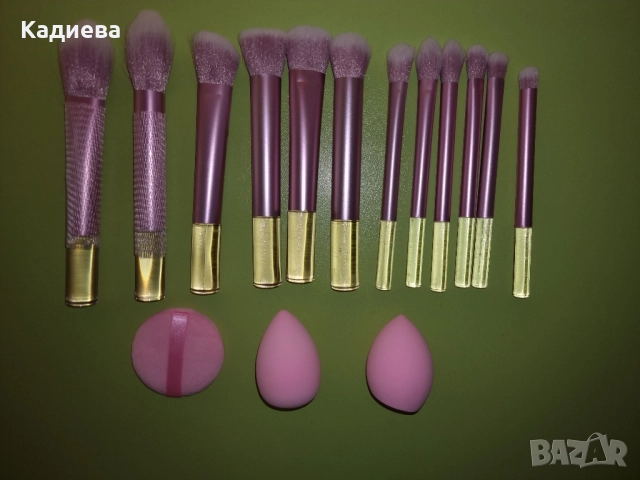 12 четки + 3 бюти блендерa