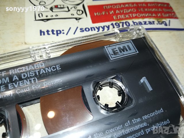 CLIFF RICHARD-EMI ORIGINAL TAPE 2206232030, снимка 11 - Аудио касети - 41324226