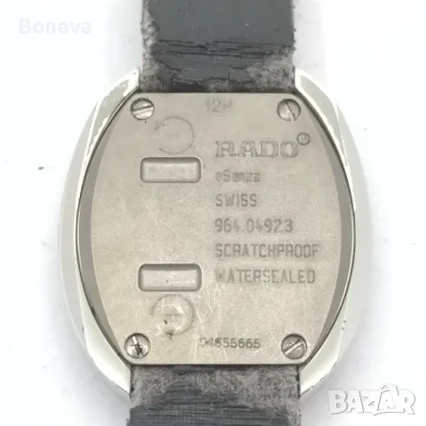 Rado eSeza ОРИГИНАЛ , снимка 3 - Дамски - 49049297