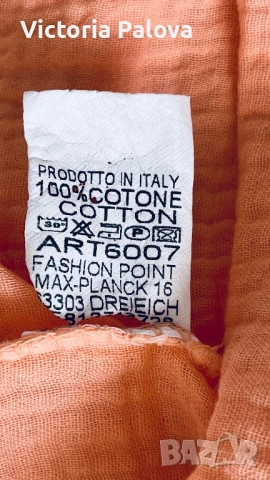 Италианска памучна риза в прасковен цвят - летен шик и комфорт, снимка 11 - Ризи - 53587017