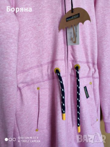 Schmuddelwedda - нов дълъг розов суичър raincoat, снимка 10 - Суичъри - 41984123
