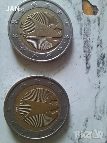 Възпоменателни Е монети, снимка 6 - Нумизматика и бонистика - 53288720