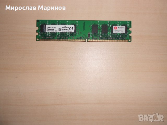 498.Ram DDR2 800 MHz,PC2-6400,2Gb,Kingston.НОВ