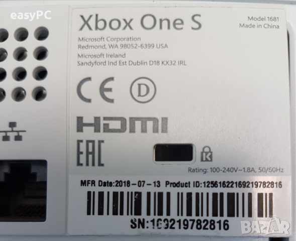 Продавам корпуси за Microsoft Xbox One S Slim Model: 1681 - 2018 година, снимка 10 - Xbox конзоли - 36152818