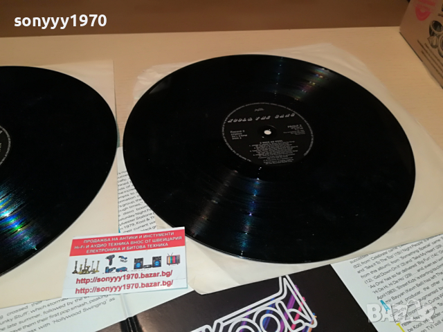 КУПУВАМ-kool & the gang x2 made in great britain 1503222011, снимка 15 - Грамофонни плочи - 36116917