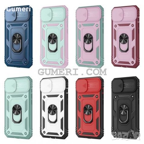 Apple iPhone 13 - Противоударен Хибриден Гръб с Ринг и Капак за Камерата