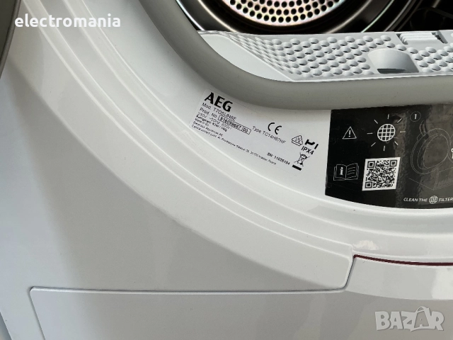 сушилня с термопомпа AEG Lavatherm 7000 Series AbsoluteCareSystem T7DSL846E 8кг, снимка 7 - Сушилни - 51873049