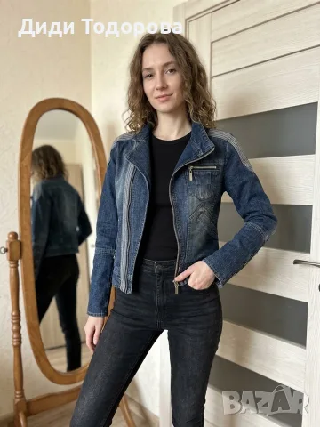 Дамско дънково яке марка XFN Classic Jeans