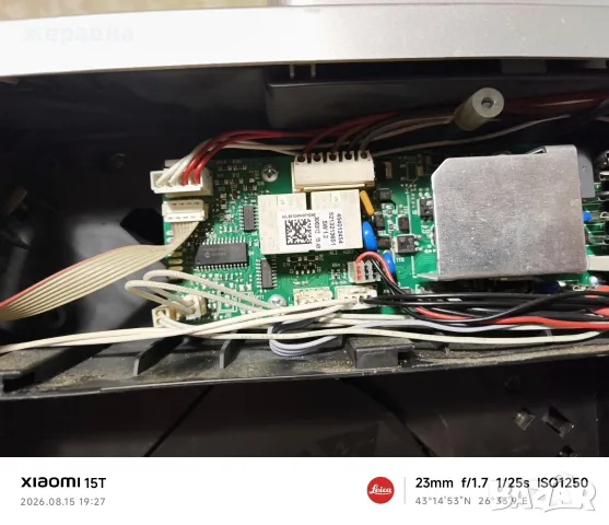 Delonghi ECAM 24.110.SB, снимка 8 - Кафемашини - 55722550