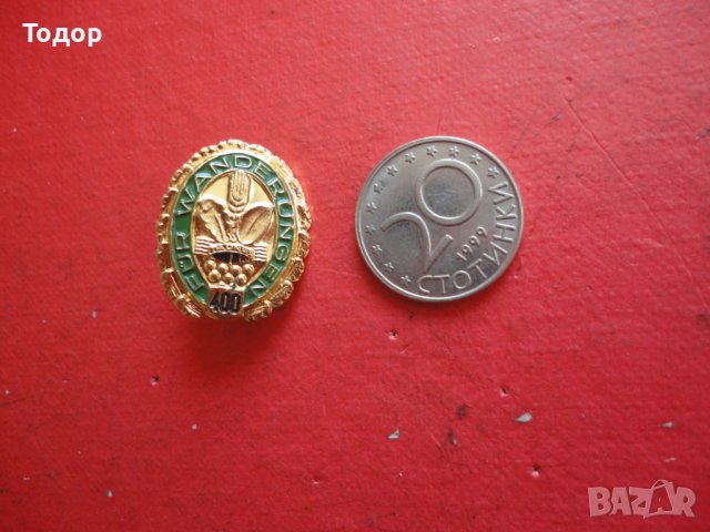 Немски знак значка 8